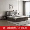 Cama de caja simple moderna de madera maciza de lujo ligero 1.8m cama doble para dormitorio principal 1.5m dormitorio tatami cama tapizada suave