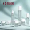 Botella Redonda Recta 20G30G50G30Ml50Ml100Ml120Ml Blanco Estilo Médico Estético Botella de Vidrio Set de Productos para el Cuidado de la Piel