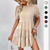 Bai Fen Zhi Yi Amazon Transfronterizo Ropa de Mujer Europea y Americana Ajustada Plisado Color Sólido Vestido para Verano Mujer