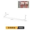 Estante de Almacenamiento de Tablero Perforado Lateral para Escritorio, Panel Divisor de Estación de Trabajo, Estante de Almacenamiento sin Perforaciones para Papelería y Artículos Varios Montado en Pared