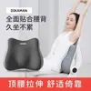 Nueva Silla de Oficina para Comercio Exterior Cojín Lumbar Cojín de Espuma con Memoria Almohadilla Lumbar Soporte Lumbar de Oficina Cojín de Asiento Cojín para Silla Dropshipping