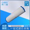 Filtro de Elemento de Flujo Grande de Doble Paso para Piscina Infantil Tapa de Extremo de Boca Plana para Eliminar Sólidos Suspendidos Elemento Filtrante Universal para Piscina de Spa