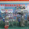 Máquina Empacadora de Granos, Máquina Empacadora de Granos, Máquina Empacadora Automática de Gránulos, Máquina Empacadora de Pesaje de Cuatro Cabezales