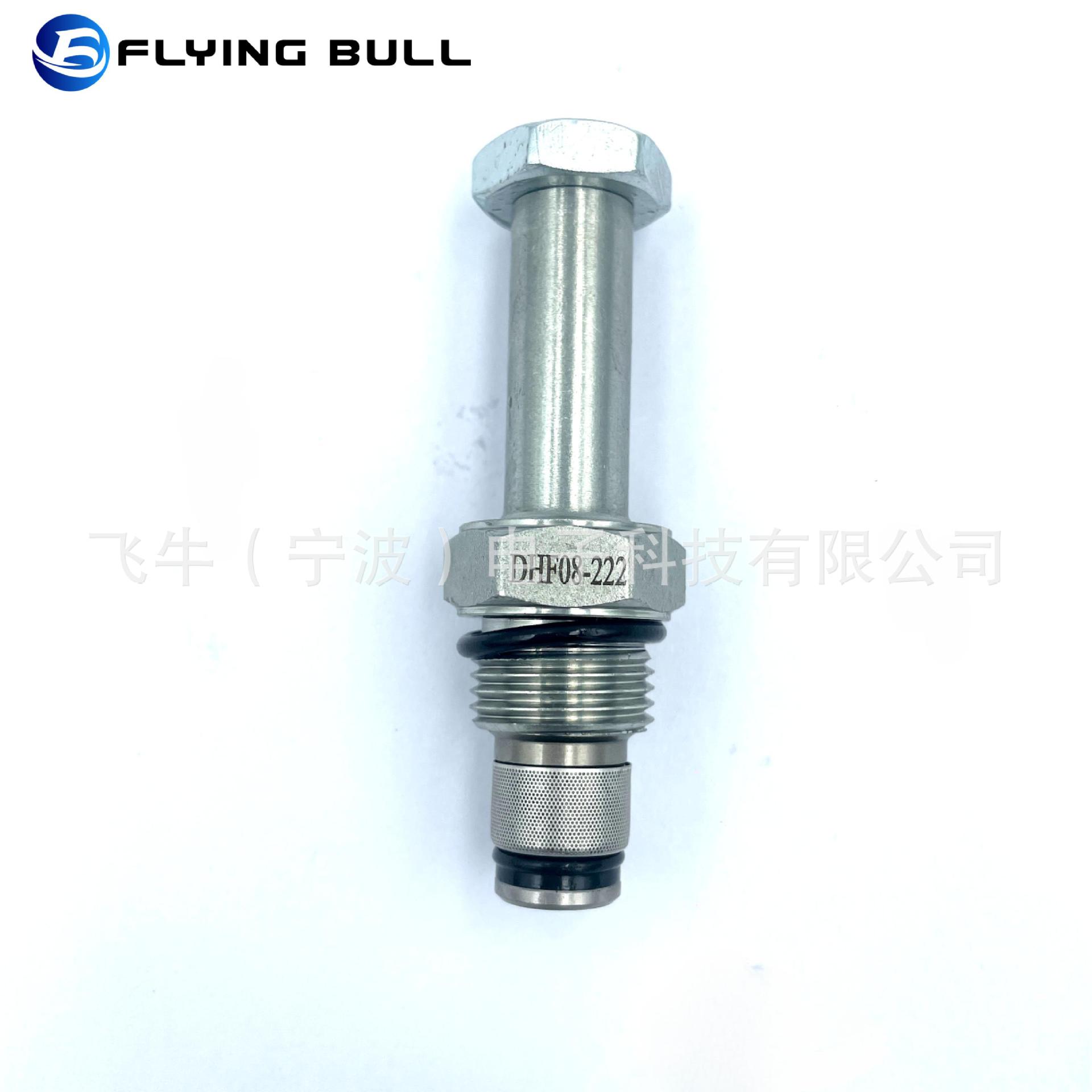 DHF08-222 (3)