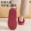 Pantuflas de Algodón Lidani para Mujer Invierno Nuevo Estilo Interior Hogar Cálidas Antibacterianas de Felpa Cómodas para el Hogar Hombres Invierno