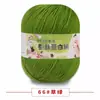 Hilo de Proteína de Seda para Bebé Hilo de Algodón Leche Medio Grueso para Tejer a Mano DIY Bufanda Crochet Material para Zapatos Kit