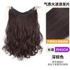 Peluca Para Mujer Cabello Largo Pieza Única Forma de V Sin Rastro Mechón Adicional de Cabello Volumen Extra Cabello Artificial Esponjoso Mechón de Cabello Largo Liso
