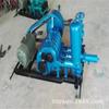 Bomba de lodo eléctrica para minería de alta potencia y gran potencia, serie Bw-250, bomba de lodo eléctrica de doble cilindro.