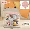 Balde de Armazenamento de Bonecas Cuidadosamente Selecionado, Tubo de Armazenamento de Brinquedos, Brinquedo de Pelúcia Infantil, Boneca de Pano, Puff de Armazenamento Transparente para Sentar