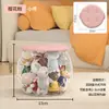 O cesto de armazenamento de brinquedos pode ser usado como um banco de armazenamento de grande capacidade para crianças em casa, adequado para guardar brinquedos infantis, bonecas e outros itens.