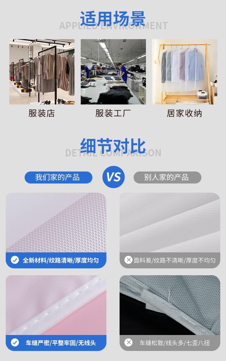 详情页_03.jpg