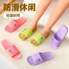 Wuchuan 2025 Nuevas Sandalias y Pantuflas Casuales de PVC Ligeras, Cómodas, Resistentes al Desgaste para Interiores y Exteriores, Oso Estándar de Una Pieza para Mujer