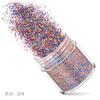 Set de lentejuelas de uñas de color navideño 12 colores mixtos accesorios para uñas lentejuelas flash polvo láser degradado