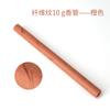 Barril de incienso tubo de incienso almacenamiento de incienso 10 gramos de tubo de incienso de papel tubo de incienso de hilo tubo de incienso barril de incienso empaque de incienso