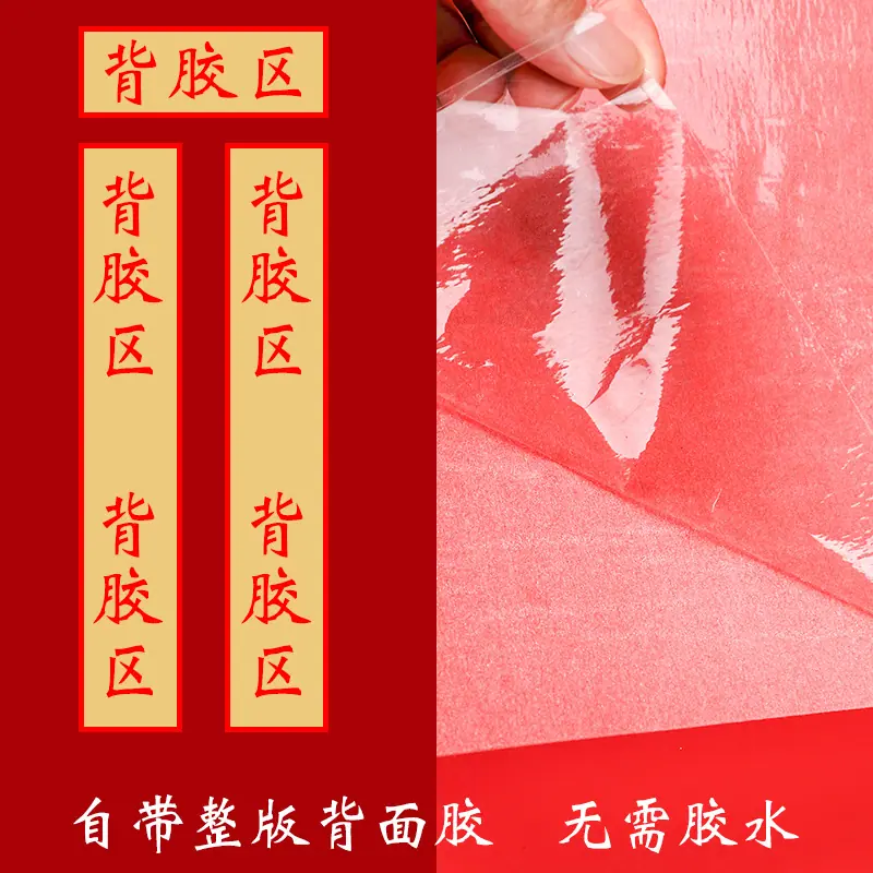 未标题-9