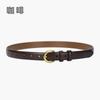 Cinto Feminino Couro Genuíno Moda Simples All-match Cinto Fino Cinto Feminino em Forma de D Pin Fivela Cinto Decorativo Outono e Inverno Nova Chegada