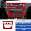 Adesivo Decorativo de Painel de CD de Controle Central de Fibra de Carbono Modificado para Interior de Carro Bmw Série 1 08-13