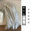 Pantalones de Raya Anchos Talla Plus, Estilo Delgado para Mujer, Verano, para Figuras Tallas Grandes y Petite, Pantalones Falda, Estilo Perezoso, Pantalones Casuales Versátiles para Caminar