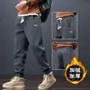 Pantalones Cálidos Forrados de Polar para Otoño e Invierno Pantalones Sueltos para Hombre Primavera y Otoño Delgados de Cintura Elástica Pantalones Casuales Pantalones Deportivos para Hombre