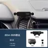 Adecuado para Hyundai Santa Fe 2014-2020 Soporte Especial para Teléfono Móvil Carga Inalámbrica Especial Navegación
