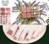 Pegatinas de Uñas Qiyi Ultra-Delgadas Sin Costuras con Diseño de Cielo Estrellado y Moño para Mujeres, Pegatinas para Uñas, Accesorios de Arte para Uñas