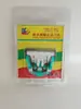 Qualidade alemã Qiufeng lã elétrica empurrar cisalhamento cabeça raspar Cashmere cabra carneiro lã cortador elétrico cabeça Pet Razor