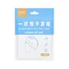 Touca de secagem de cabelo descartável espessa, toalha super absorvente e de secagem rápida, embalada individualmente para fácil portabilidade, um item essencial para viagens de negócios e viagens
