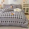Explosiones de Tesoros Estilo Coreano Pastoral Floral Pequeño Juego de Cuatro Piezas Algodón Engrosado Amigable con la Piel Cepillado Sábana para Cama Individual y Doble Funda de Edredón para Dormitorio