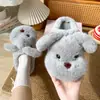 Pantuflas de algodón con cachorros para mujer, nuevas de otoño e invierno 2026, cálidas para interiores, con suela gruesa, lindas de peluche para parejas, para hombre