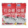 Cebo para Peces Dragon King Hate Blue Carp X5 - Cebo Perfumado y con Olor para Carpa, Carpa Herbívora, Carpa Negra y Pesca Salvaje en Pozos Negros - Cebo de Pesca para Carpas Azules Grandes