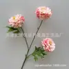 Flores Artificiais 3 Cabeças Peônia Mil Camadas Crisântemo Koi Salão de Casamento Arranjo de Local Arranjo de Flores Corredor Flores Artificiais Exportação