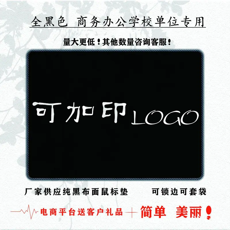 O1CN015lKBq52G5Z1Grkd9w_!!2196