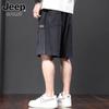 Pantalones cortos casuales delgados de verano Pantalones de cinco puntos sueltos de marca de moda para hombre Pantalones deportivos frescos de verano para hombre