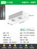 Foco Downlight Ultradelgado para Sala de Estar sin Luz Principal, Antideslumbrante, Espectro Completo, Foco de Cuatro Cabezales de Montaje Superficial, Luz de Techo para Dormitorio 495L