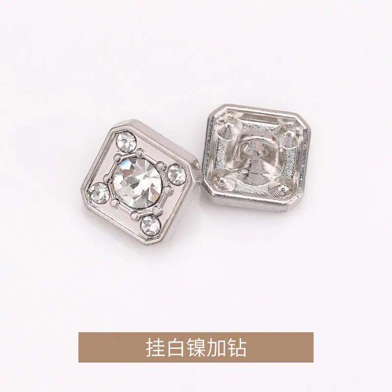 挂白镍加钻.jpg