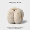 Orejeras forradas de polar para invierno, unisex, plegables para guardarlas fácilmente, adecuadas para uso al aire libre, para ir al trabajo y para proteger los oídos del frío y mantenerlos calientes