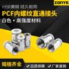Branco conector rápido pneumático conector rápido rosca interna reta PCF6-01/8-02/10-03/12-04