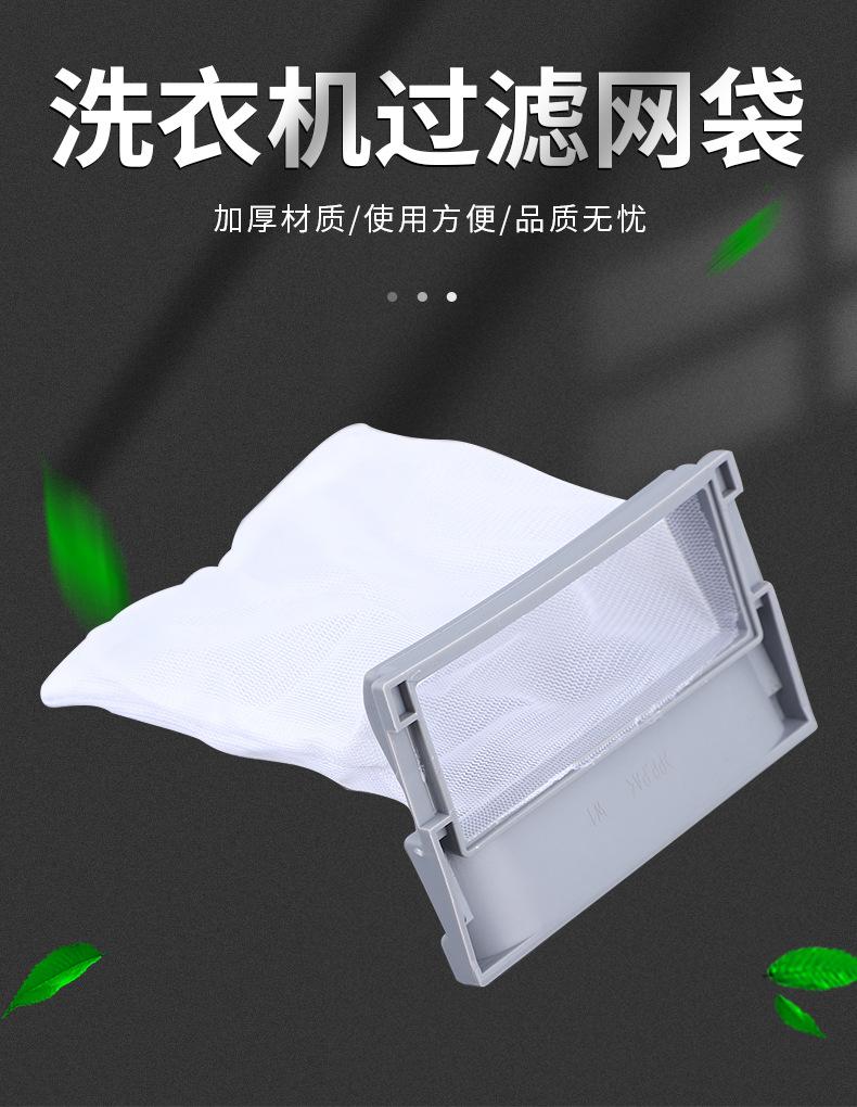 详情_01