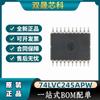 Productos originales genuinos 74LVC245APW,118 TSSOP-20 chip transceptor de bus octal con salida triestado