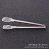 Clip de acero inoxidable 304 para cocina doméstica, clip para alimentos de buffet, clip para bistec de hotel, clip para barbacoa, clip para hornear pan