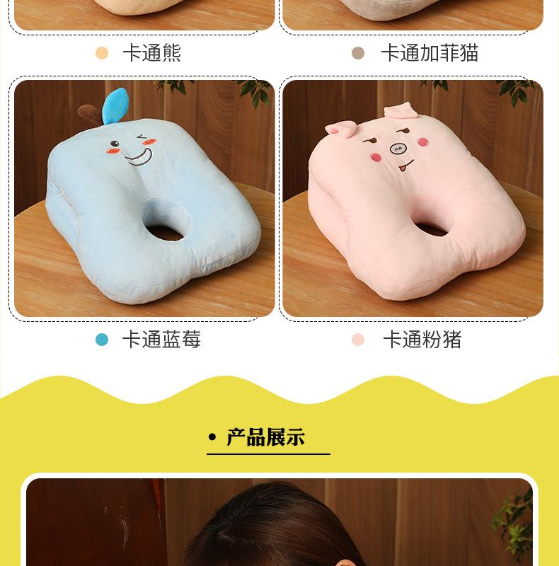 卡通午睡枕0_05.jpg