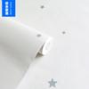 Papel pintado autoadhesivo engrosado papel pintado cálido dibujos animados estrella de cinco puntas impermeable habitación infantil dormitorio de estudiante papel pintado autoadhesivo