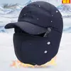 Gorra de Invierno para Hombre a Prueba de Viento y Frío Artefacto Cálido para Ciclismo de Invierno Gorra de Algodón Moda para Mujer Protección de Orejas Gorra Lei Feng para Hombre