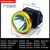 Lanterna de Cabeça LED de Luz Forte com Display Elétrico, Bateria de Lítio de Célula Dupla, Standby Ultralongo, Iluminação para Exterior, Lanterna de Cabeça para Pesca, Lâmpada de Mineração
