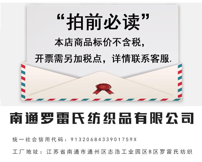 展示公司实景和公司资质图片_01