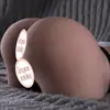 Fábrica de origem Fanala pele-sentir nádegas moldadas boneca real masturbador masculino brinquedo sexual adulto