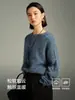 Hongmi Roupa/Moda Luxo Leve Cashmere Escovado Feminino MO Mofan Inverno Novo Roxo Âmbar Estilo Preguiçoso Suéter de Tricô de Lã