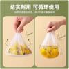 Film Adherente Desechable Elástico Resistente a Altas Temperaturas Cubierta Engrosada Hogar Refrigerador Anti-Olor Grado Alimenticio Cocina Sobrante Tazón Cubierta