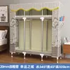 Guarda-roupa de tecido para uso doméstico, quarto, com estrutura de aço reforçada e espessada, durável e resistente, adequado para apartamentos de aluguel e espaços pequenos, fácil de montar