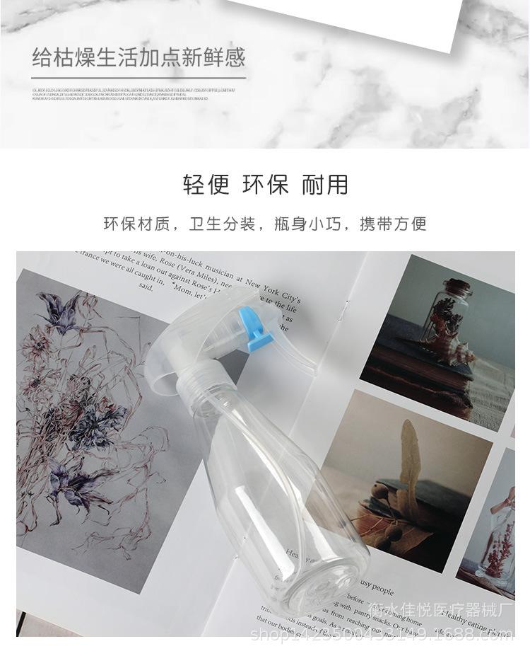 详情_06.jpg